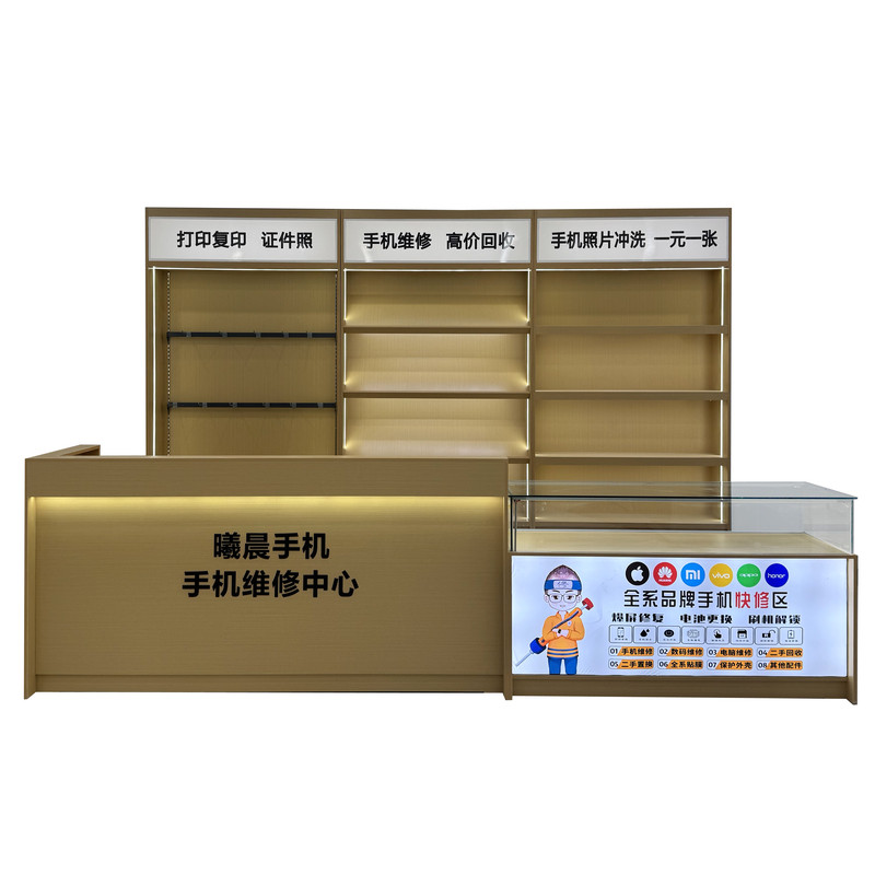 原木色手机配件展示架商场电子数码潮品文创展示柜二手机玻璃柜台