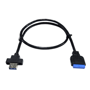 USB 3.0前置面板挡板线19针20Pin转接口电脑机箱台式主板DIY扩展