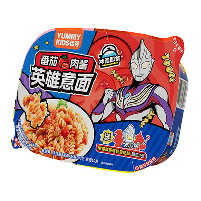 怡芽儿童螺旋意面奥特曼早餐速食