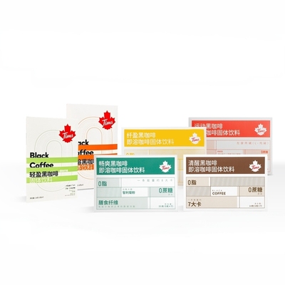 Tims0脂0添加蔗糖运动黑咖啡