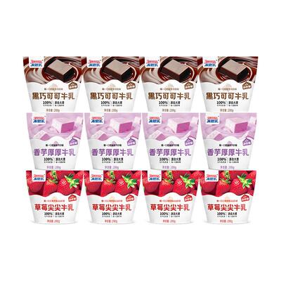来思尔多口味牛奶200g*10袋