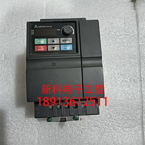 议价台达VFD-EL系列变频器1.5kw 单相220V VFD015EL21A 实拍现货