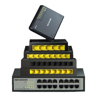 磊科5口8口16口24口千兆百兆交换机监控专用路由器分流器网线分线器网络集线器家用宿舍以太网4口POE供电稳定