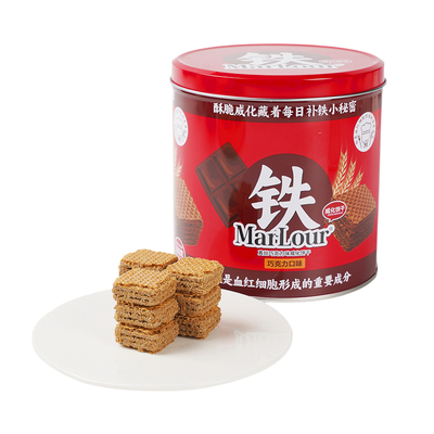 【百亿补贴】真丝MarLour富铁巧克力威化饼干万宝路旗下健康零食