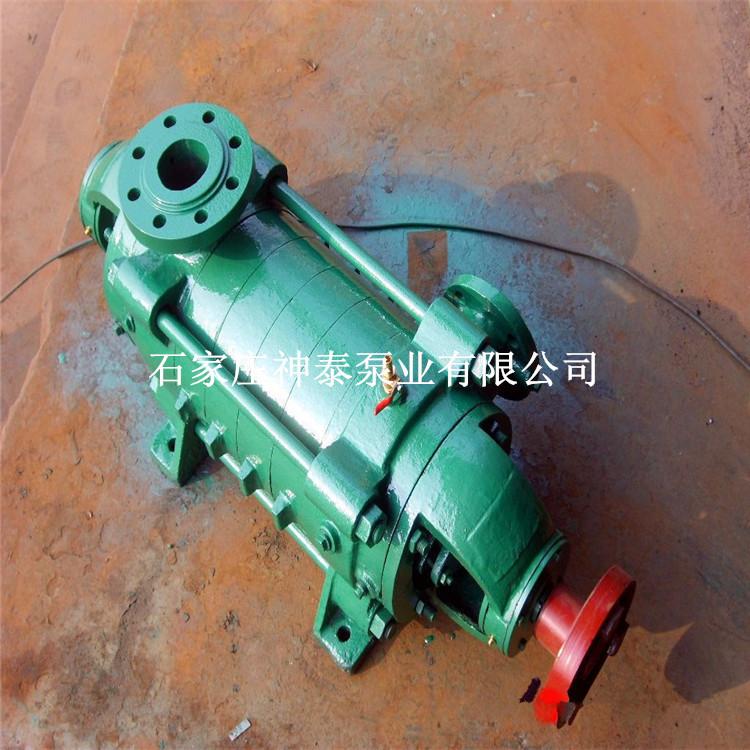 D\DG型卧式多级离心泵D12-25X7卧式多级泵|卧式多级清水泵