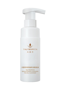 天露芬润泽焕亮洁面泡沫洗面奶140ml温和深层清洁保湿【临期】