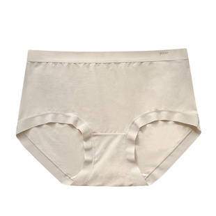 米图80S温柔裸感莫代尔内裤女 无痕透气高弹力春夏薄款中腰三角裤