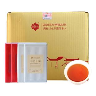 祥源茶祁门红茶正宗特三级祁红香螺祁红工夫祁红茶茶叶自己喝500g