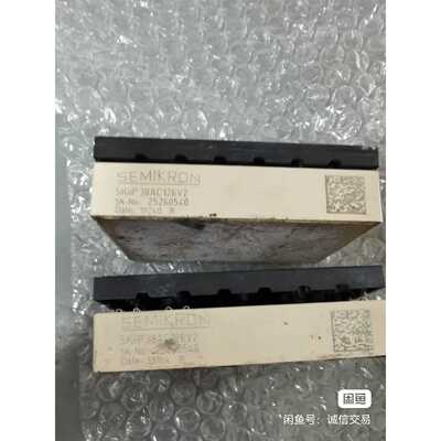 议价SKIIP39AC12T4V3 SKIIP04NAD12V1维修