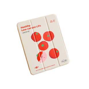 大林男孩番茄原创设计iPad保护套2025pro10代10.9寸适用于苹果pro11 华为mate平板壳air456 9.7寸ipad7/8/9