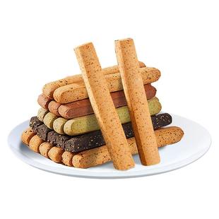 低脂全麦棒小钢筋耐嚼巨硬解馋代餐饱腹无蔗糖压缩饼干磨牙棒