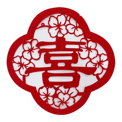 喜字贴结婚金葱植绒喜对联背景墙
