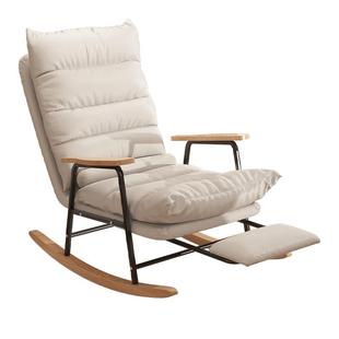 摇摇椅躺椅大人成人可睡觉单人新款实木阳台懒人椅客厅家用休闲椅