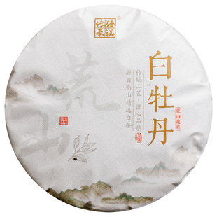2021福鼎白牡丹老白茶！正宗福建福鼎潘溪好料花香白牡丹茶饼茶叶