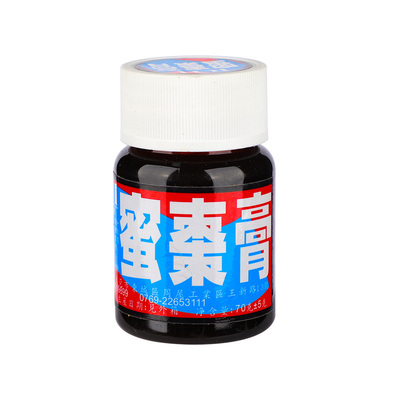 台湾101小药千里香大麦