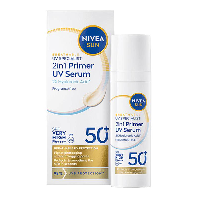 【自营】Nivea/妮维雅锁光伞妆前防晒清透持妆高倍防晒SPF50+