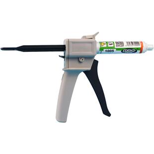 金属顶扣50ml胶筒1:1 2:1 10:1AB胶专用 双组份通用diy手动打胶枪AB结构胶枪牢固