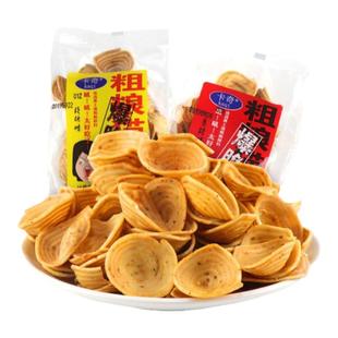 卡奇粗粮脆猫耳朵猫耳酥小包装烧烤香辣味酥脆怀旧休闲解馋零食品