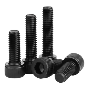 金超M2-M20全牙内六角螺钉12.9级高强度螺栓杯头圆柱头M3M4M5M6M8