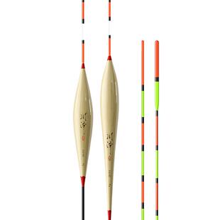 川泽水晶尾芦苇浮漂反逆光鱼漂高灵敏加粗醒目浅水野钓鲫鱼漂正品