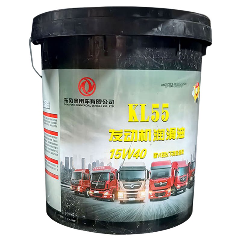 东风天龙KL旗舰国六厂里程5万公里机油KL55-15W40-18L天锦发动机