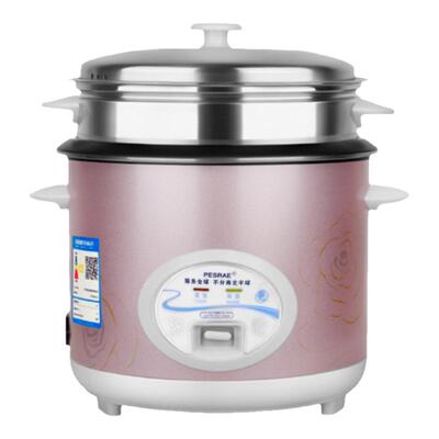 正品电饭锅多功能家用蒸煮