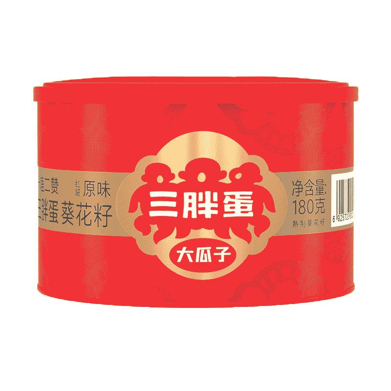 三胖蛋瓜子新货瓜子罐装