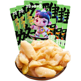 饱咕噜泡椒鸡脚筋盐焗辣味速食小吃追剧聚餐即食鸡肉休闲零食