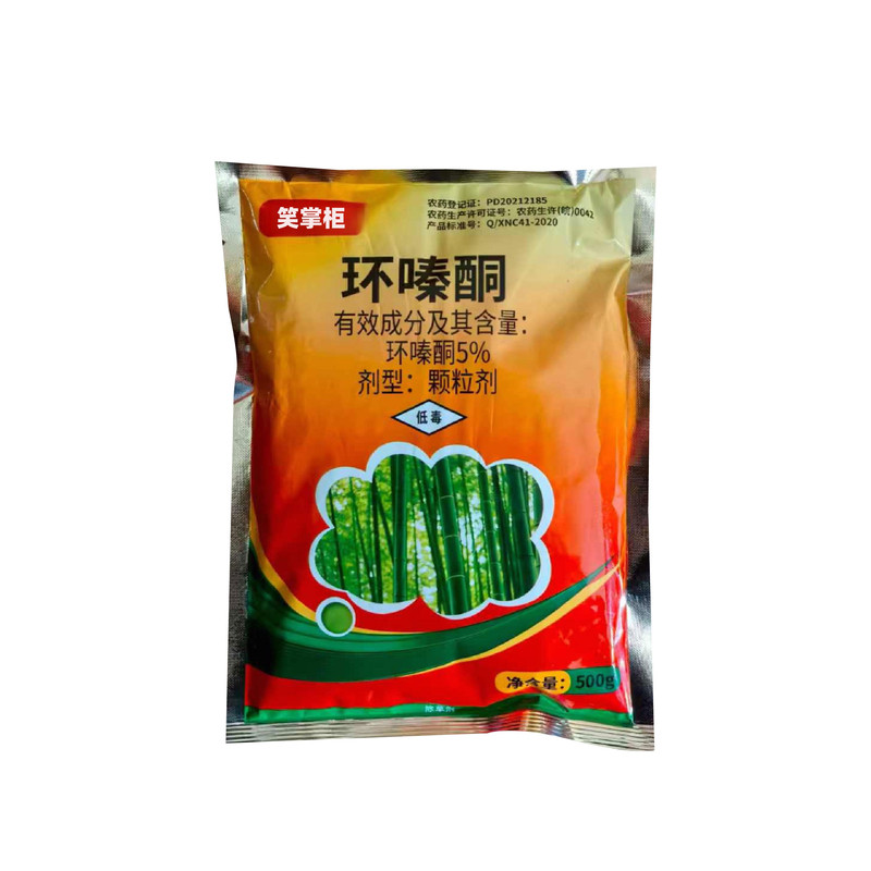 环嗪酮除草剂5%环嗪哃铜颗粒杂草烂根专用药除草荒地开荒正品批发
