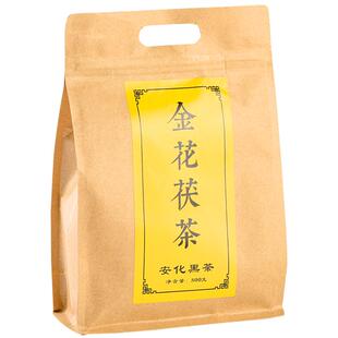 湖南黑茶安化金花茯砖茶安化黑茶正品茯砖特级茶叶500g陈年老黑茶