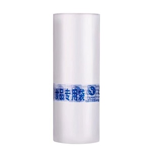 食品级连卷保鲜袋家用超市专用袋