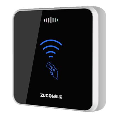 ZUCON祖程门禁系统一体机
