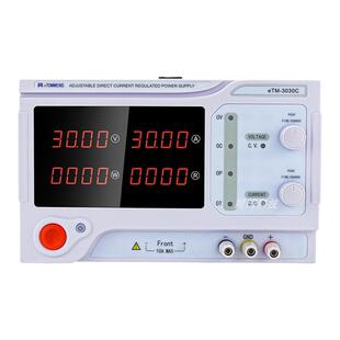 同门可调直流稳压电源大功率15V-800V5A实验测试电解老化可调电源