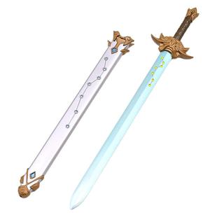 仙剑奇侠传武器无尘七星春滋剑龙牙界衡望舒仙女即休镇妖魔剑模型