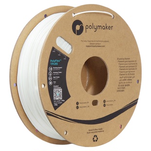 Polymaker PolyFlex TPU95柔性3D打印耗材有弹性更兼容3D耗材 1.75mm和2.85mm 750g