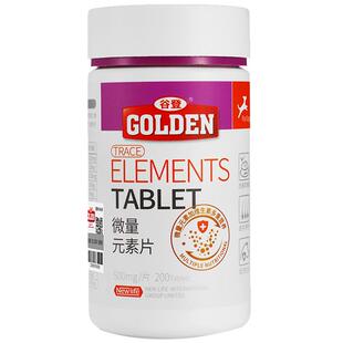 谷登狗狗专用微量元素片幼犬通用防吃屎有助改善异食宠物维生素