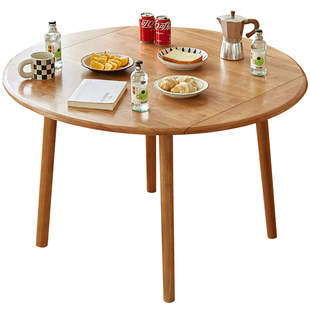 实木折叠圆桌餐桌小户型家用饭桌日式可伸缩方圆两用樱桃木色桌椅