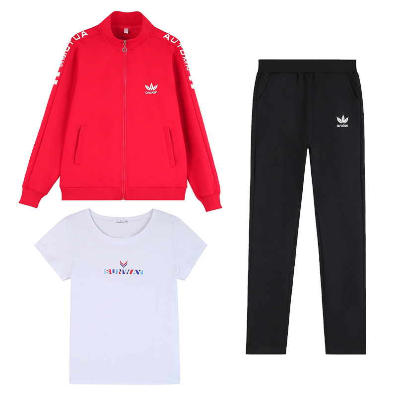 休闲运动套装女春秋季套装健身服