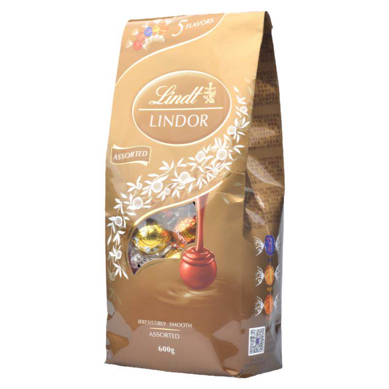 顺丰包邮进口瑞士莲Lindt巧克力软心球600g礼袋Lindor冰山特浓黑