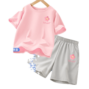 棉致女童夏装套装2026新款夏季运动速干衣女大童t恤儿童夏天衣服