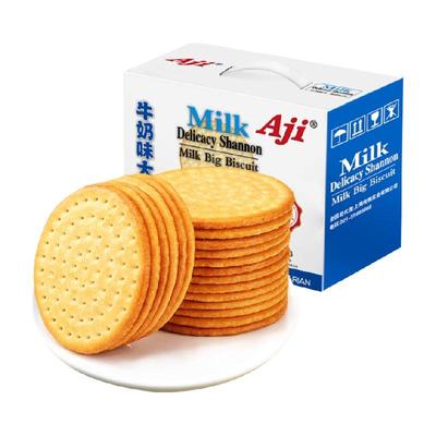Aji牛奶味办公室零食大块饼干