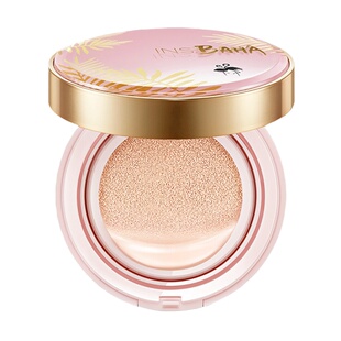 珀莱雅CC霜气垫BB裸妆隔离持久粉底液保湿滋润提亮肤色遮瑕正品女