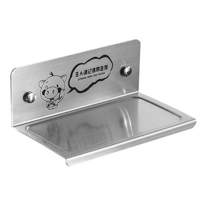 免打孔洗手间隆凤卫生间手机托盘