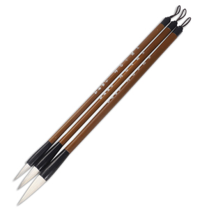 紫芳斋加健白云毛笔兼毫狼毫小楷笔初学者入门套装大白云毛笔国画学生用中楷行书楷书草书成人练习专用书法笔