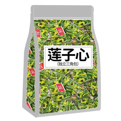 心火甘火莲子芯三角包