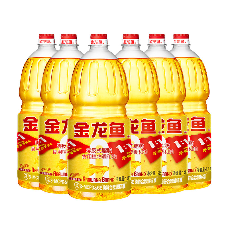金龙鱼食用油黄金比例植物食用油1.8L*6小瓶家用非转炒菜油调和油