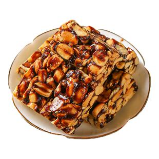 低糖花生榛子黑巧脆混合坚果仁小包非遗工厂出品休闲零食年货坚果