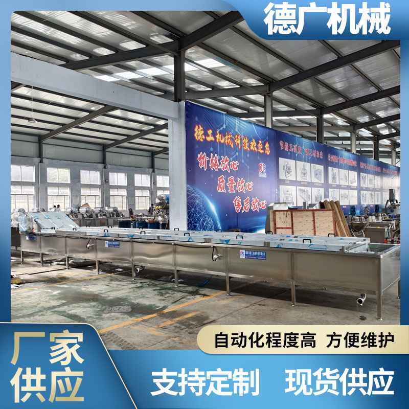 全自动鹌鹑蛋巴氏杀菌流水线 酱料包灭菌线 泡椒鸭掌杀菌冷却机