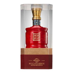【酒厂直供】52度丰谷酒王经典10浓香型粮食白酒送礼500ml*2瓶装