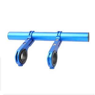 山地自行车扩展支架延伸铝合金车把支架公路摩托车单车支架延长架